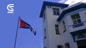 DECLARACIÓN OFICIAL