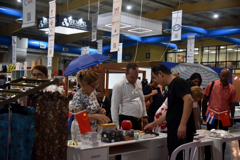 0621 cubaindustria