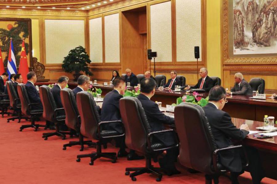 Declaración Conjunta entre la República de Cuba y la República Popular Chinana 1 cchina 6